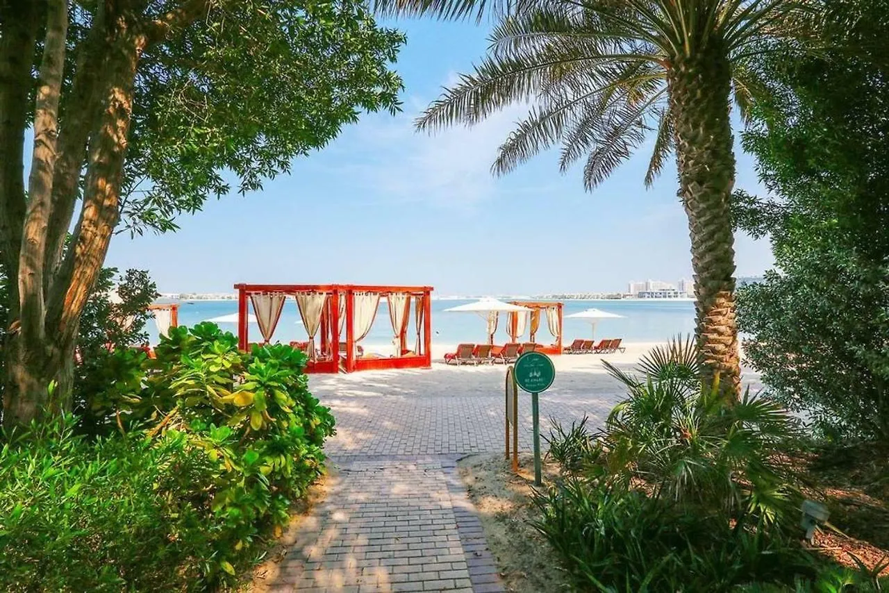 Zabeel Saray Royal Residences Lagoon Villa Dubai