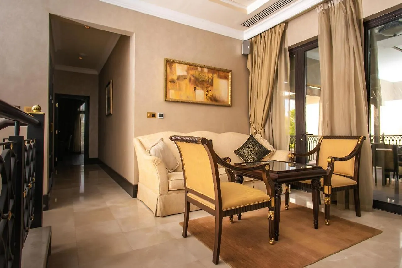 Zabeel Saray Royal Residences Lagoon Villa 두바이